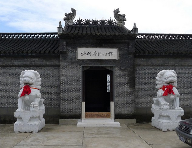 ʩ���ּ����